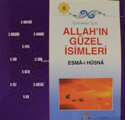 Çocuklar İçin Allah'ın Güzel İsimleri Esma-i Hüsna 8