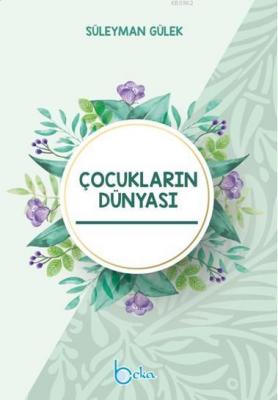 Çocukların Dünyası