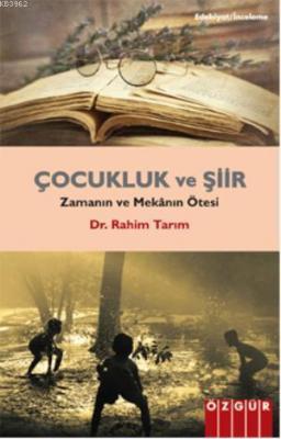 Çocukluk ve Şiir