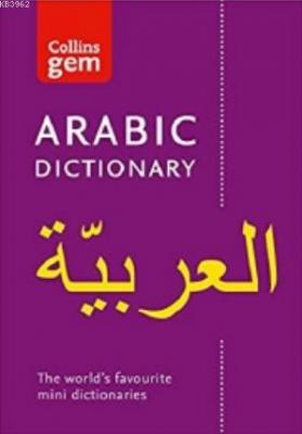Collins Gem Eng-Arabic / Arabic-Eng Dictionary Kolektif