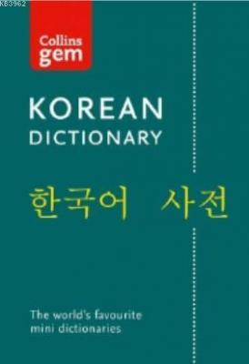 Collins Gem Korean Dictionary (Second Edition) Kolektif