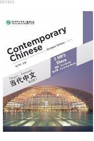 Contemporary Chinese 1 MP3 (revised)