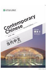 Contemporary Chinese 3 (revised) Dangdai Zhongwen