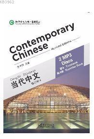 Contemporary Chinese 4 MP3 (revised) Dangdai Zhongwen