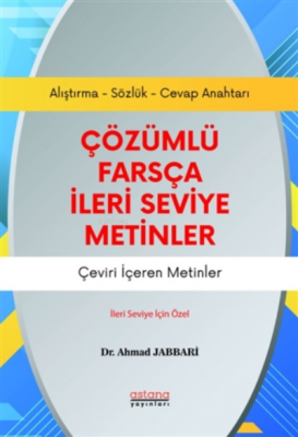 Çözümlü Farsça Ileri Seviye Metinler
