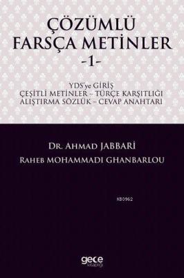 Çözümlü Farsça Metinler - 1 Ahmad Jabbari