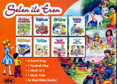 Selen ile Eren Çocuk Şarkıları VCD'li