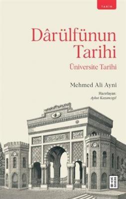 Darülfünun Tarihi