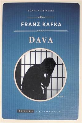 Dava