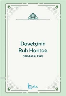 Davetçinin Ruh Haritası