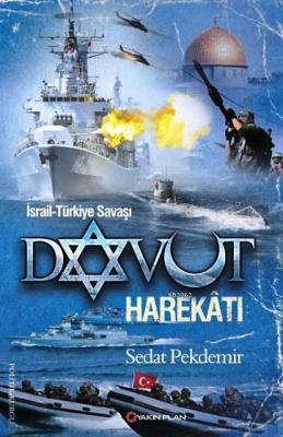 Davut Harekâtı