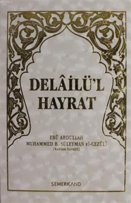 Delailü'l Hayrat