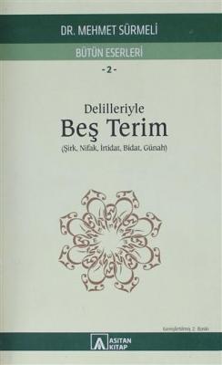 Delilleriyle Beş Terim - Bütün Eserleri 2