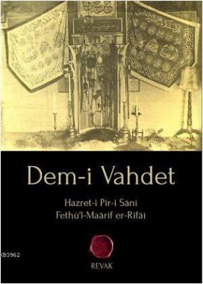 Dem-i Vahdet
