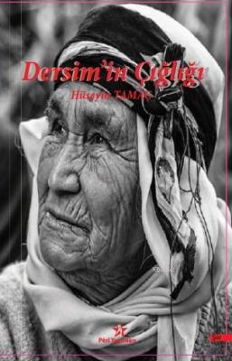 Dersim'in Çığlığı