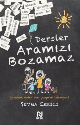 Dersler Aramızı Bozamaz Şeyma Çekici