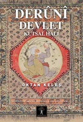 Derûnî Devlet