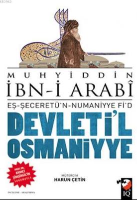 Devleti'l Osmaniyye Muhyiddin-i İbn-i Arabi