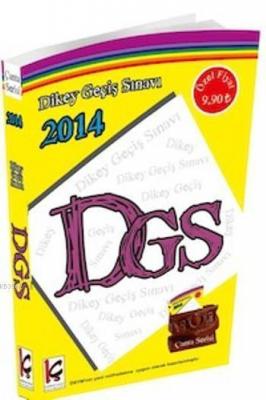 DGS Konu Anlatımlı Cep Kitabı 2014 Komisyon