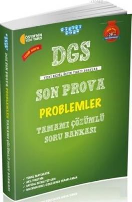 DGS Son Prova Problemler Tamamı Çözümlü Soru Bankası Kolektif