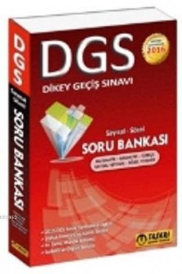 DGS Soru Bankası 2016 Kolektif