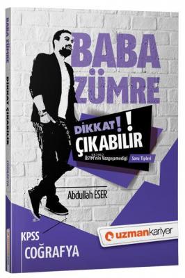 Dikkat Çıkabilir KPSS Coğrafya ÖSYM'nin Vazgeçemediği Soru Tipleri