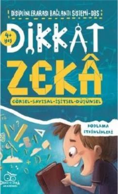 Dikkat Zeka 4+ Yaş - Disiplinler Arası Bağlantı Sistemi (DBS)