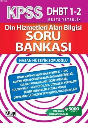 Din Hizmetleri Alan Bilgisi Soru Bankası