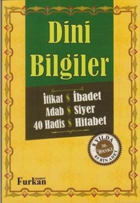 Dini Bilgiler
