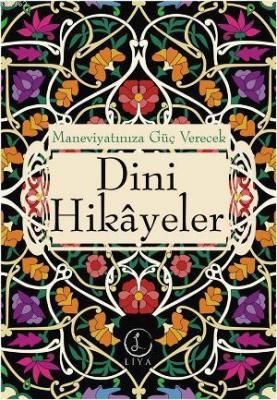 Dini Hikayeler