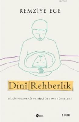 Dinî Rehberlik