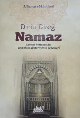 Dinin direği namaz