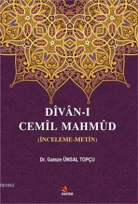 Dîvân-ı Cemîl Mahmûd