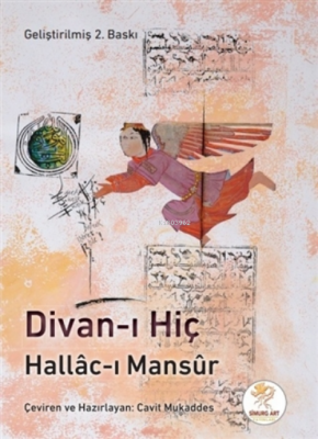 Divan-ı Hiç Hallac-ı Mansur