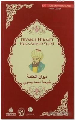 Divan-ı Hikmet (Türkçe - Arapça) Ahmed Yesevi