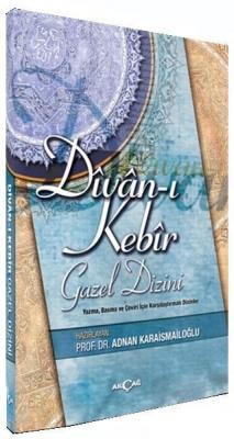 Divan-ı Kebir - Gazel Dizini