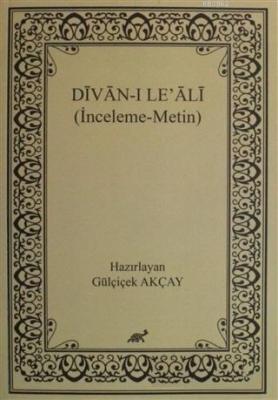 Divan-ı Le' Ali