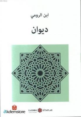 Divan İbnür-Rumi