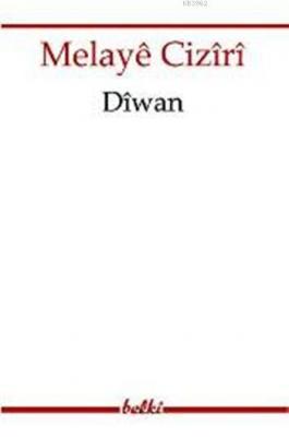 Dîwan