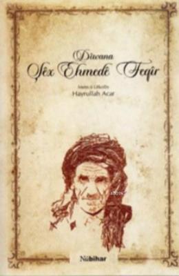 Diwana Şex Ehmede Feqir