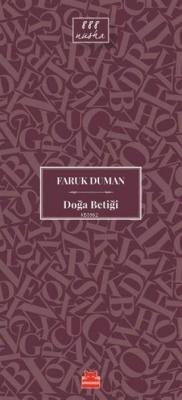 Doğa Betiğ