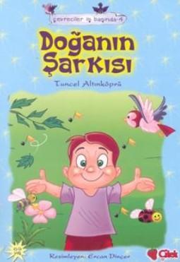 Doğanın Şarkısı Tuncel Altınköprü