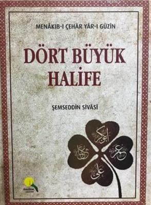 Dört Büyük Halife (Ciltli)