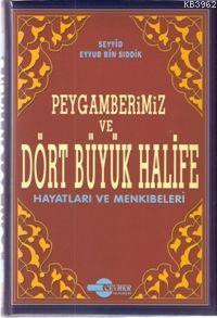 Dört Büyük Halife