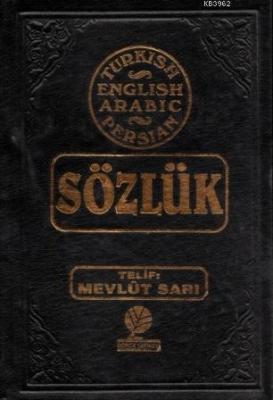 Dört Lisanlı Sözlük