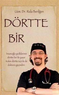 Dörtte Bir