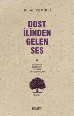 Dost İlinden Gelen Ses