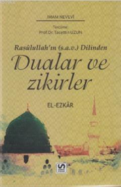 Dualar ve Zikirler