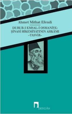 Durub-ı Emsal-i Osmaniye Ahmet Mithat Efendi
