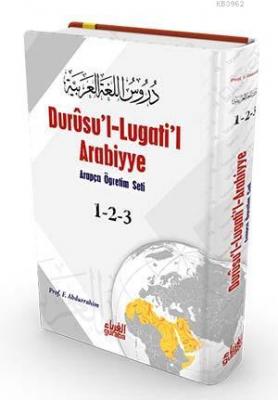 Durûsu'l-Lugati'l-Arabiyye (Ciltli)